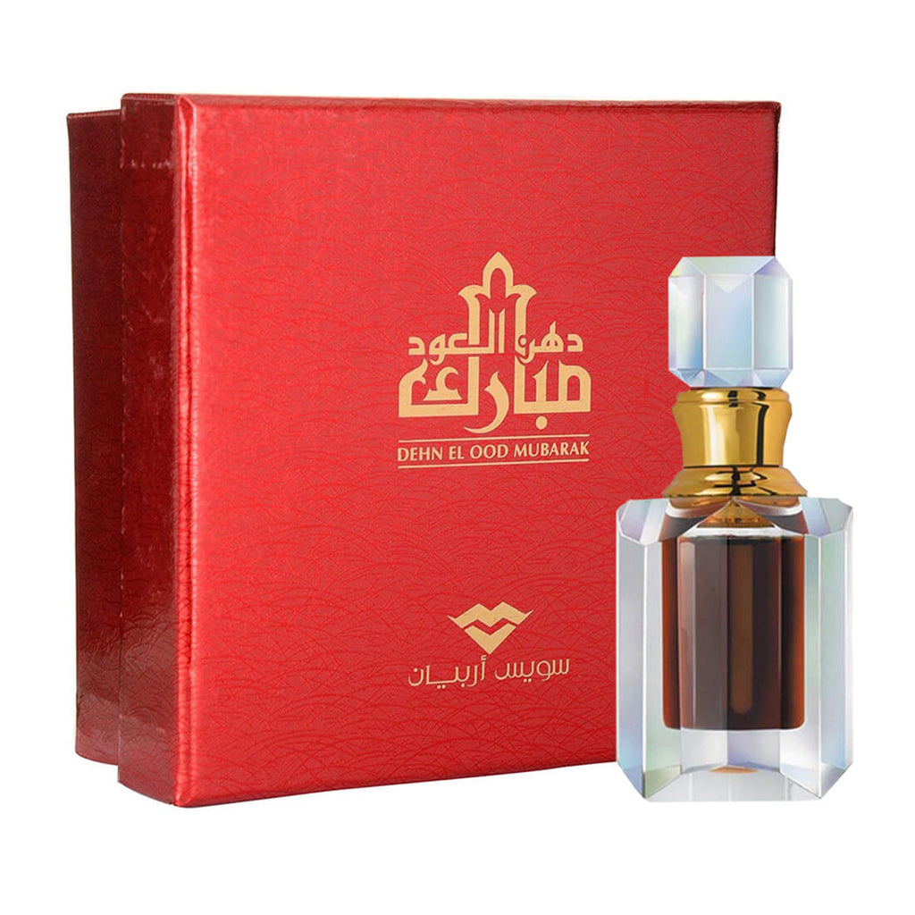 Swiss arabian perfume online reviews